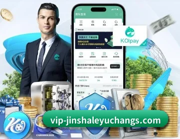 金沙棋牌游戏 APP